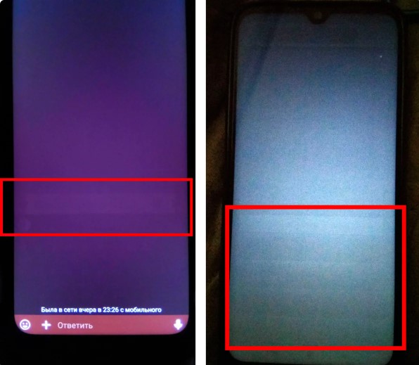 Артефакты На Экране Телефона Xiaomi