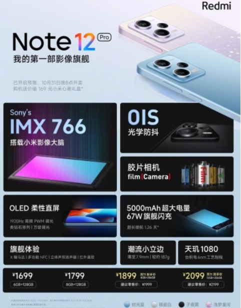 Xiaomi Redmi Note 7 64gb Спб