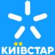 The official position of Kyivstar to close 14 prepaid tariffs