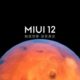 MIUI 12 официально представлена, какие телефоны получат первые и когда