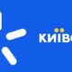 Kyivstar закриє популярні тарифи - чого чекати абонентам