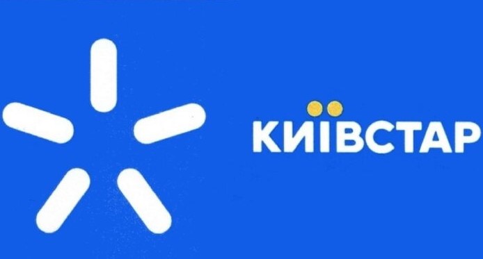 Абонентам Kyivstar виплатять компенсацію за масовий збій