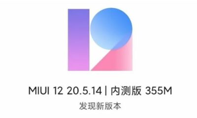 Скачать новую MIUI 12 Beta уже можно для 11 смартфонов Xiaomi