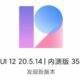Скачать новую MIUI 12 Beta уже можно для 11 смартфонов Xiaomi