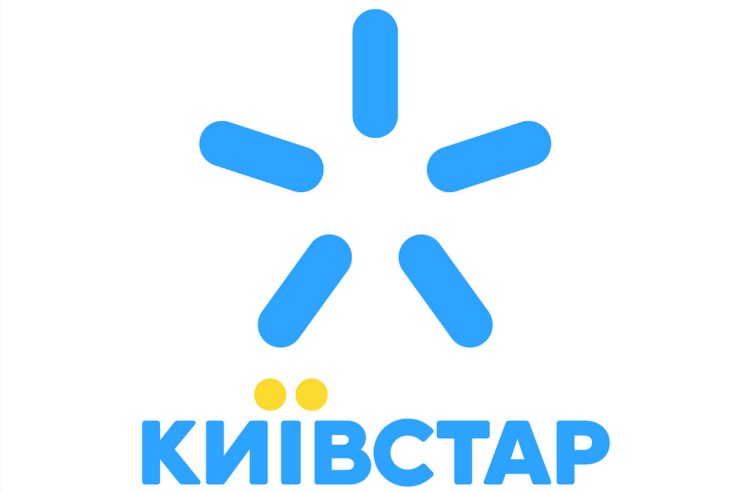 Київстар: Перейти на контрактний тариф з передоплати тепер можна віддалено