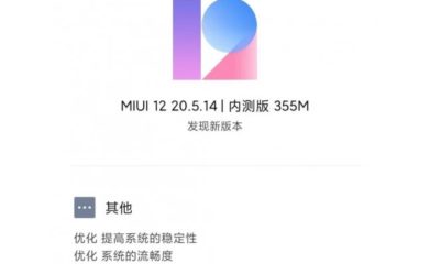 Нове оновлення MIUI 12 було відкликано для половини смартфонів Xiaomi