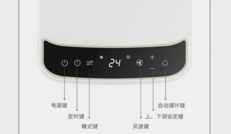 Xiaomi представила новий мобільний кондиціонер