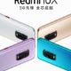 Xiaomi Redmi 10X - перший смартфон на новій среднеуровневой SoC MediaTek Dimensity 820 з 5G