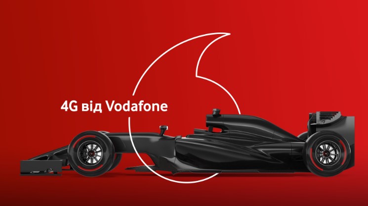 Оператор Vodafone Україна «розігнав» 4G-мережу до рекордної швидкості