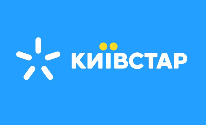 Kyivstar готова обміняти ваш смартфон на новий, причому безкоштовно