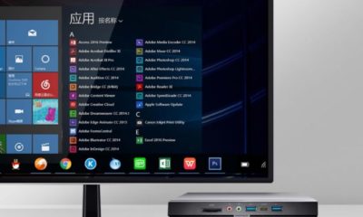 Xiaomi випустила мініатюрний комп'ютер Ningmei за 5500 гривень