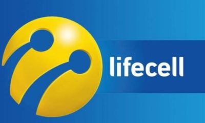Новий доступний тариф від "Lifecell" 4 безлімітів за 60 грн