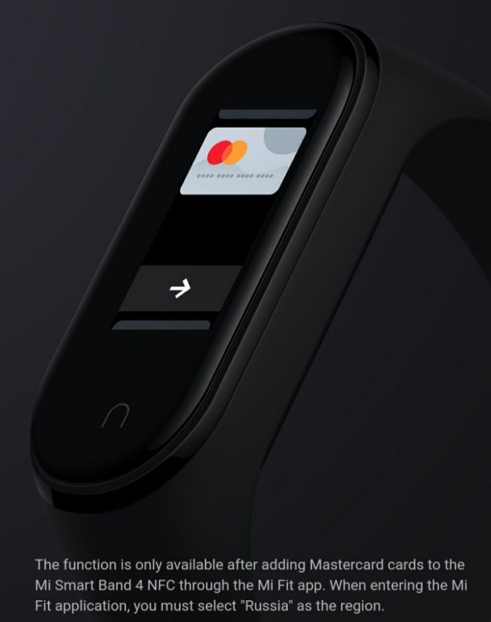 Xiaomi запускає в Україні оновлений фітнес браслет Xiaomi Mi Band 4 c платежами картами Mastercard
