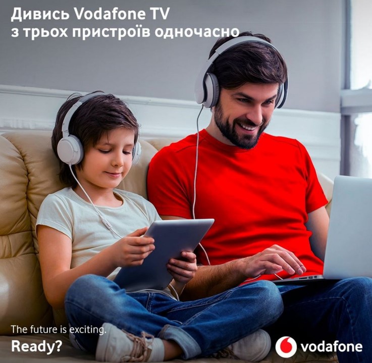 Vodafone перезапустив пакет Vodafone TV «Оптимальний» без підвищення абонплати