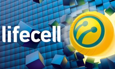 Lifecell за зниження тарифів, інші оператори - проти