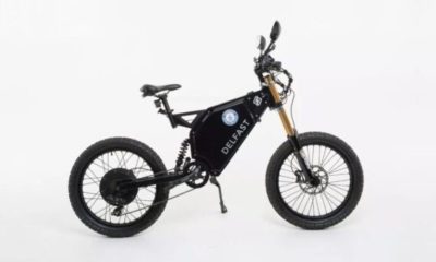 Офіційно анонсований електровелосипед, здатний проїхати 300 кілометрів на одному заряді