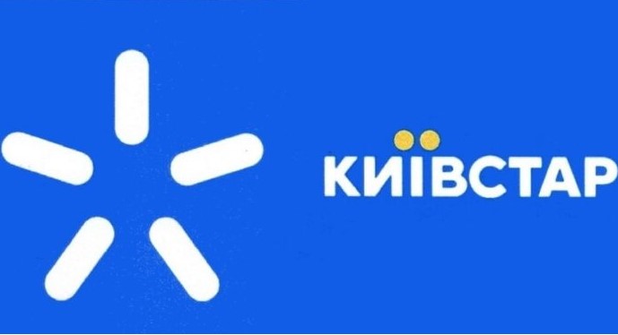 Kyivstar offers subscribers a tariff with practical full unlimited
