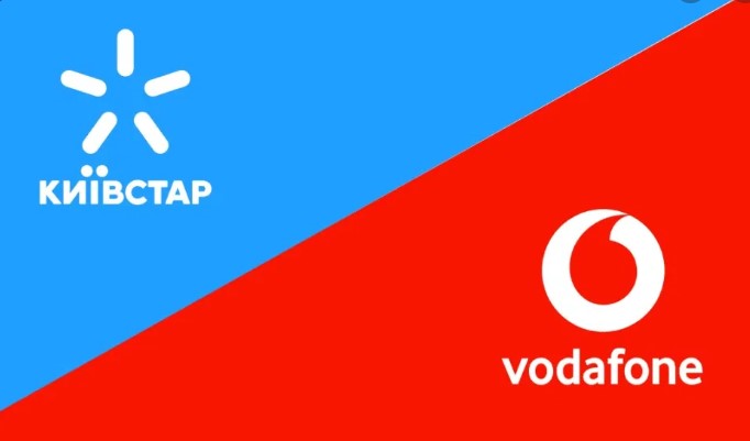 Vodafone і Київстар вирішили об’єднатися