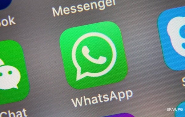 В роботі WhatsApp стався масштабний збій