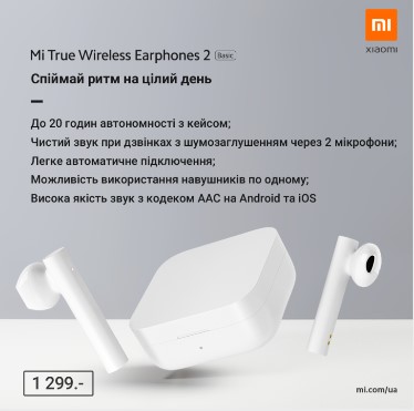 Новинки Xiaomi для України: Недорогі смартфони Redmi 9, TWS-навушники, 34-дюймовий ігровий монітор, електросамокати