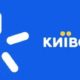 Kyivstar надає вдвічі більший обсяг послуг за ту ж ціну