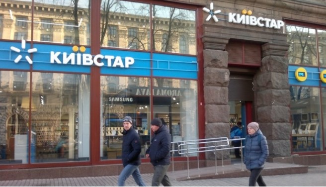 Kyivstar надає вдвічі більший обсяг послуг за ту ж ціну