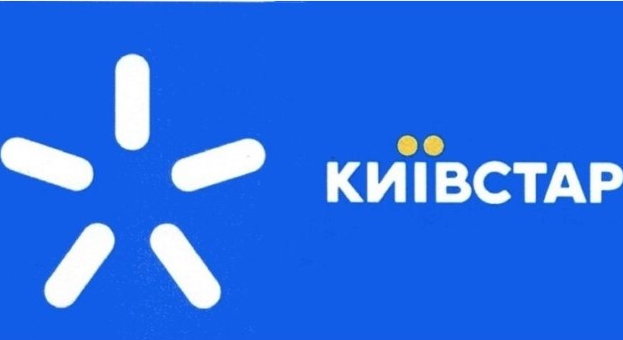 "Київстар" за 100, Vodafon за 50 - на абонентів впали дешеві тарифи