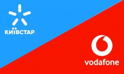 Vodafone завдан ніщівного удару по "Київстар"