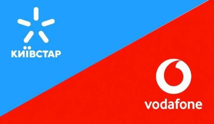 Vodafone завдан ніщівного удару по "Київстар"