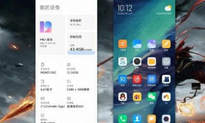 В MIUI 12 додадуть зручний додаток Screen Combo