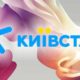 "Київстар" повернув важливу послугу за доступними дзвінків