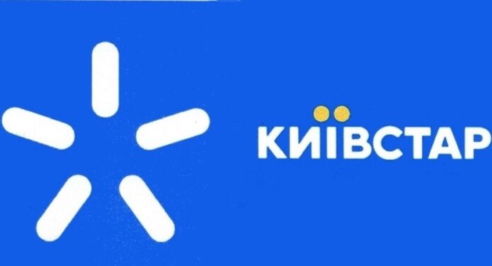 "Київстар" попередили абонентів щодо покриття