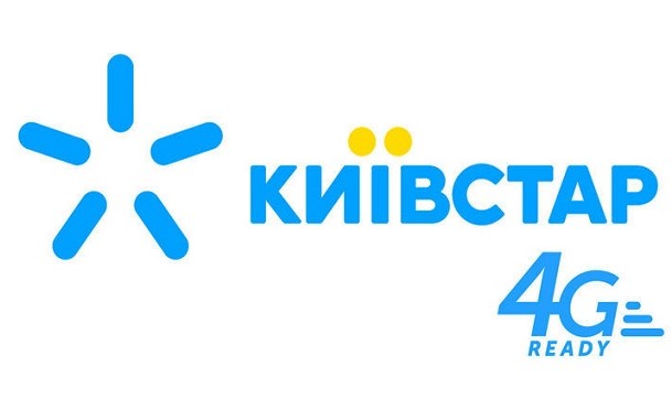 В "Київстар" попередили про мобільний інтернет: потрапили відразу шість областей