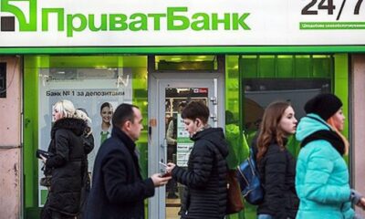 Українці в розпачі: "ПриватБанк" масово блокує рахунки клієнтів