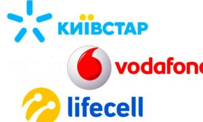 Київстар, Vodafone і lifecell запустили зв'язок 4G ще на семи станціях київського метро
