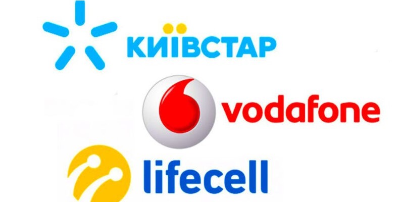 Київстар, Vodafone і lifecell запустили зв'язок 4G ще на семи станціях київського метро