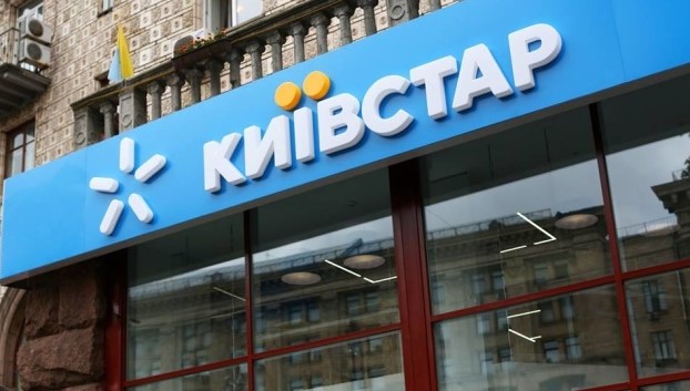 "Київстар" обвалив тарифи на інтернет і дзвінки