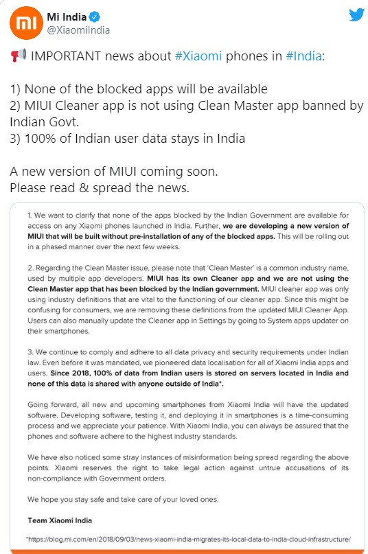 Xiaomi випустить нову версію MIUI для Індії без додатків, які опинилися поза законом