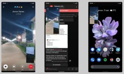 Відео виклик в Telegram доступні на Android-смартфонах