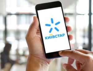 Київстар пропонує нові можливості користувачам Viber