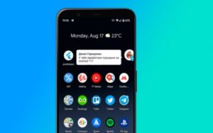 Telegram тепер підтримує бульбашкові повідомлення, як у Facebook