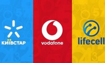 Київстар, Vodafone Україна і lifecell розширили 4G-мережу в київському метро ще на шість станцій