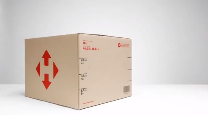 «Нова пошта» випустила коробку трансформер зі змінною висотою