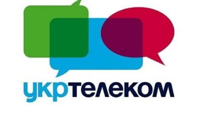 Українські провайдери піднімуть ціни на інтернет