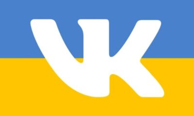 Українська влада пригрозили поставити на облік користувачів «ВКонтакте»