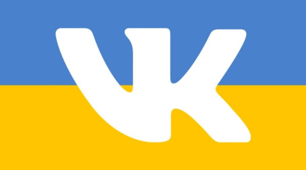 Українська влада пригрозили поставити на облік користувачів «ВКонтакте»