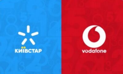 Новий оператор запустив кращий тариф в Україні: Київстар та Vodafone готує відповідь
