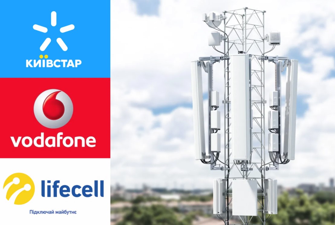 Київстар, Vodafone і lifecell домовилися прискорити розвиток якісного мобільного зв'язку та інтернету в Київській області