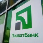 Клієнти ПриватБанку можуть безконтактно оплачувати покупки фітнес браслетом