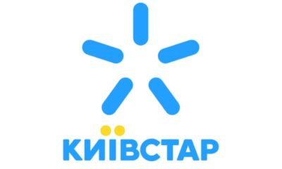 «Київстар» включив 4G-зв'язок на частотах 900 МГц в 75 населених пунктах Київської області